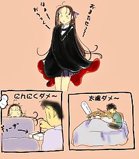 Yozora
