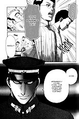 Aigan Shounen