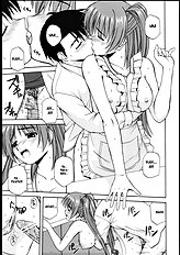 Tama-nee to Issho 2
