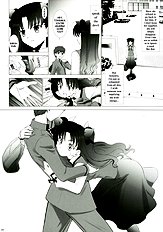 T-MOON COMPLEX 3