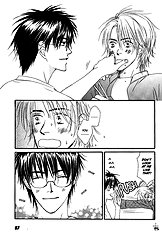 Gekkou No Rankan Ni Kuchinashi No Nioi