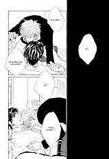 Akutai Wa Toiki To Mazariau