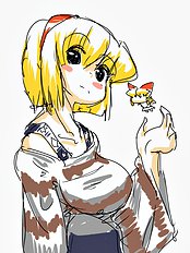 Suetsuki