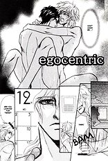 Koibito Wa Body Guard