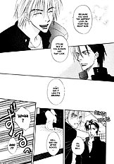 Koi Cha No Osahou Vol.1