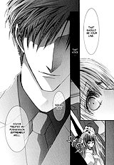Okane Ga Nai Vol.5