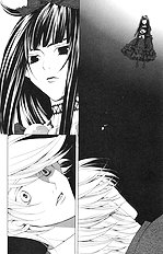 Houkago Hokenshitsu Vol.2