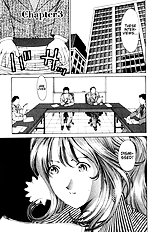 Virgin Na Kankei 1