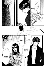 Ikura Nandemo Suki Sugiru