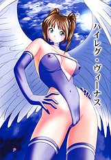 [JAP] High-leg Venus