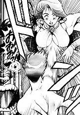 NAMI SOS!