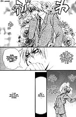 Isso Mou Kudokitai