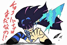 Panty And Stocking Without Garterbelt 1