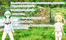Fabulous outdoor, futanari, group hentai images