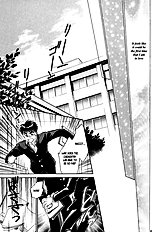 Yume No Kodomo Vol.4