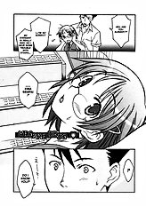 Please Miss Yuri[ENG]