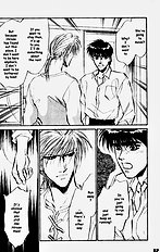 Yume No Kodomo Vol.2