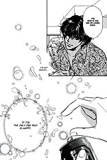 Akai Koi