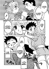 Relish[ENG]