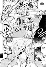 Teka Pita[ENG]