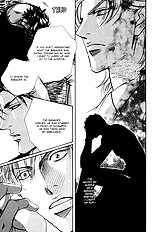 When A Man Loves A man Vol.9