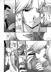 Utahime no Shouzou 4