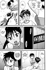 Doutei Kaikin!! (decensored)