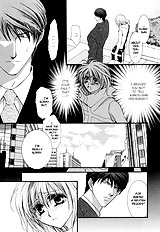 Okane Ga Nai Vol.3