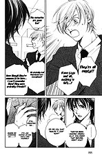 Houkago Hokenshitsu Vol.2