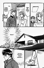 Yume No Kodomo Vol.2