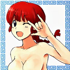 Ranma Ero Pics