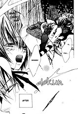Mimi Paradise vol2 ch3
