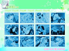 Yaoi images set 049