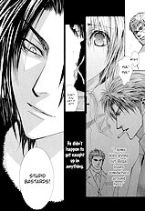 Okane Ga Nai Vol.7