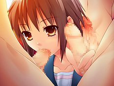 Suzumiya No Oetsu