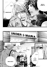 Inu To Omawarisan