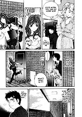 Virgin Na Kankei 1