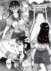 Dulce Report 5