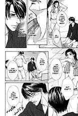 Fake Na Junjou