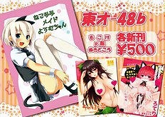 Artist galleries 36