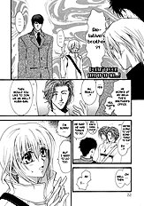 Okane Ga Nai Vol.3