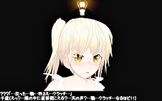 3D Image Set 9