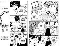 Houkago Hokenshitsu Vol.4
