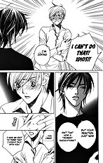 Houkago Hokenshitsu Vol.2
