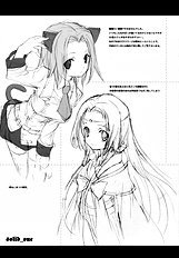 Engage (Code Geass) [Kyougetsutei] (Spa)[ENG]