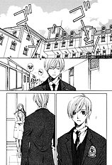 Houkago Hokenshitsu Vol.1