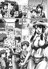 Maid In Teacher[ENG]