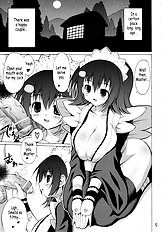 Nihon Erobanashi 1