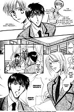 Oteuchi Kakugo vol.1