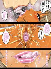 Incredible big tits, blowjob hentai archive
